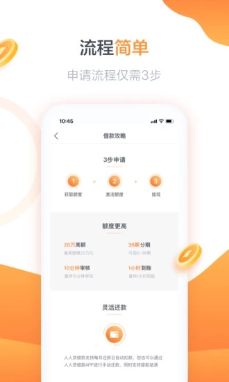 新意花官网  v2.2.3图2