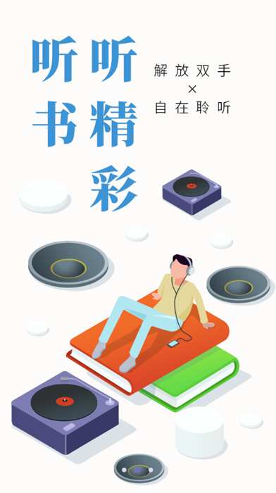 可以两个人一起写小说的软件手机  v3.2.6图3