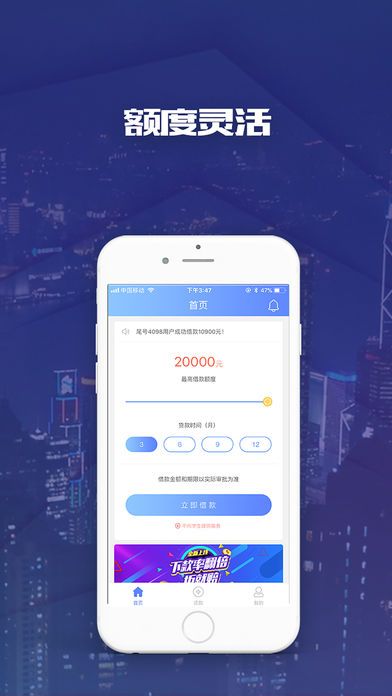 风云口袋  v0.0.1图1