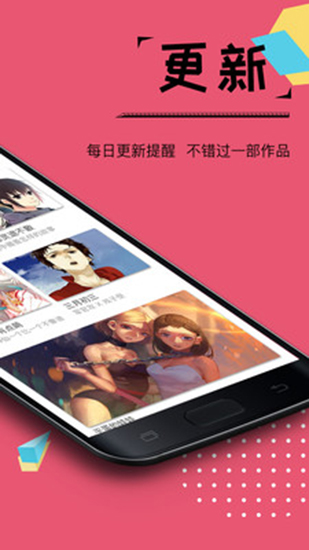 91动态壁纸免费版  v1.0.0图5