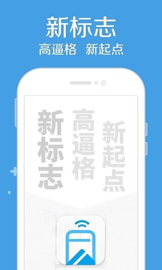 枫叶贷  v1.0图3