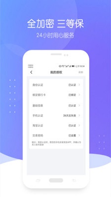 自由魔卡app