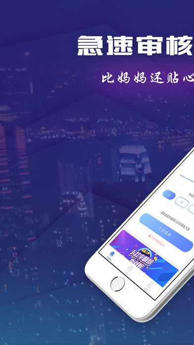 风云口袋  v0.0.1图2