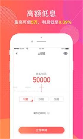 小象来花2023  v1.0.2.1图1