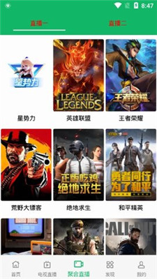 河马视频去广告解锁vip  v3.3.6图1