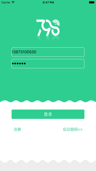 校园生活798  v1.1.11图2