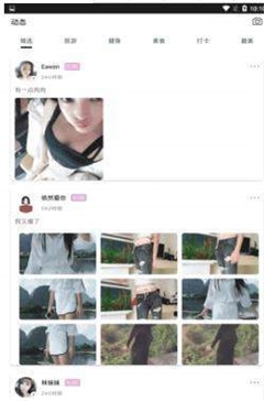 deepfake最新版本  v3.30.00图1