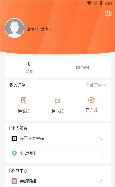 飞腾视频下载  v1.0.0图3