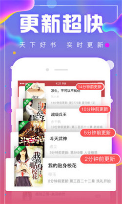 宅腐屋app  v7.35图3