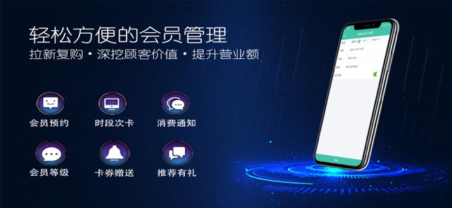 乐开店红包版下载安装最新版  v0.0.3图2