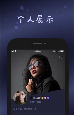 fansmall官网下载  v1.1图3