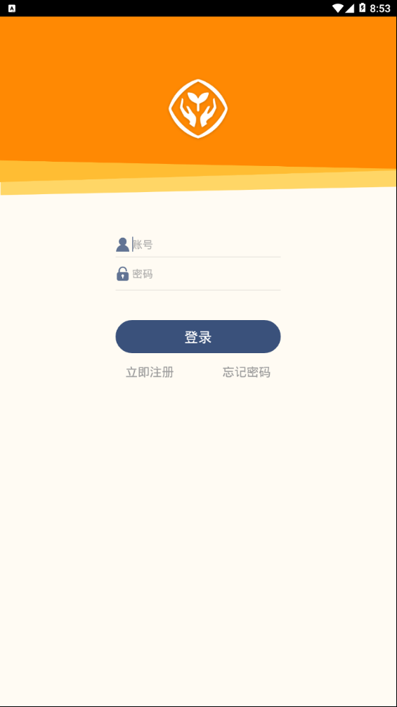 人教乐学免费版下载  v2.5.9图1