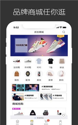 第一有型官方版下载  v1.0.0图1