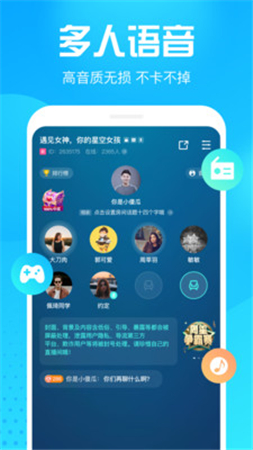 皮皮鸭官网  v1.0图3