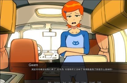 少年骇客ben10模组下载  v0.10.12图1