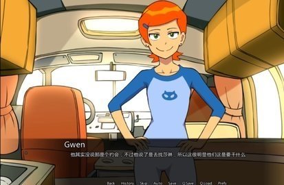 少年骇客ben10模组下载  v0.10.12图2