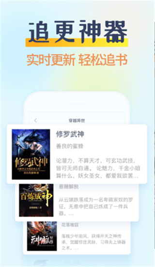 糖果小说免费阅读下载安装  v2.0.4图1