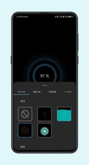 光兮手机版  v1.0.4图1