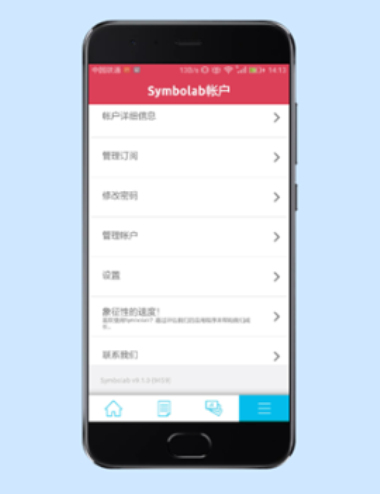 数学求解器下载安装  v9.1.0图1