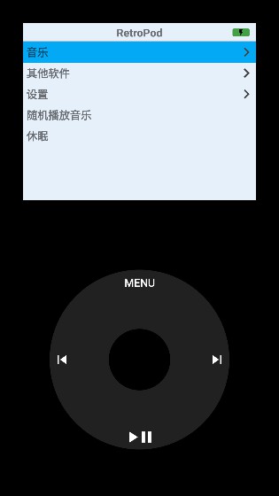 retropod英文下载