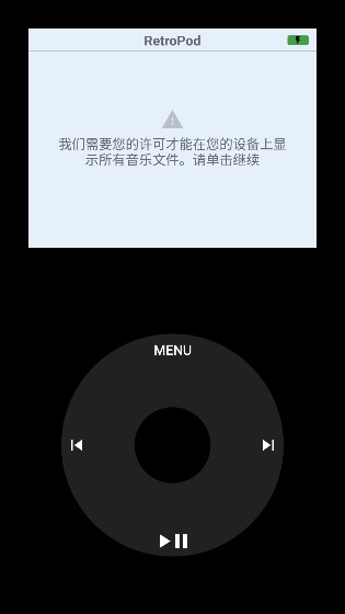 retropod英文下载  v1.0图1