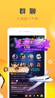 豆豆金融下载安装  v3.4.7图3