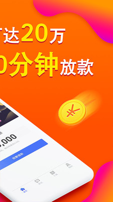 小鹅袋免费版  v1.0图2