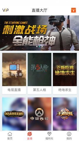 MAX影视安卓版  v2.3.18图2