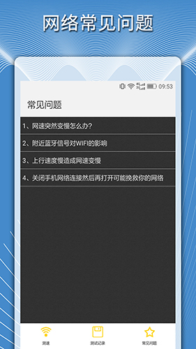 乐课网  v3.3.46图1