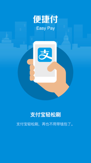 盒马鲜生鲜超市官网下载app  v4.43.0图1