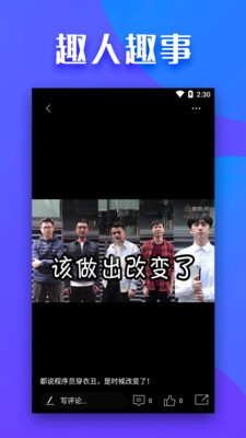 全民影院最新版本下载  v1.2.6图2