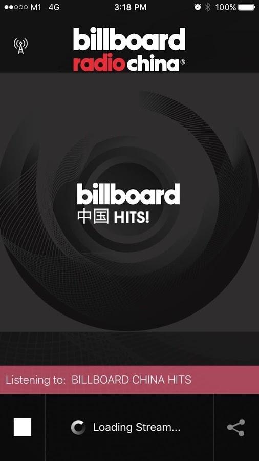 billboard在线试听  v1.0.2图2