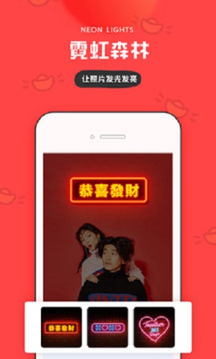 in下载  v3.4.83图4