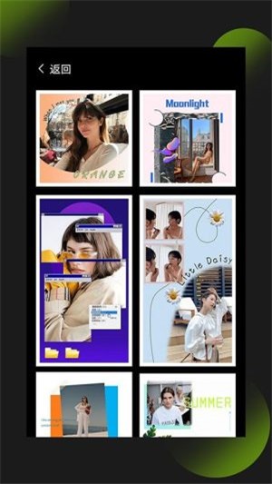 照片拼图王最新版下载免费苹果版手机  v1.0.0图3