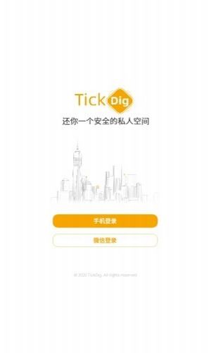 tickdig