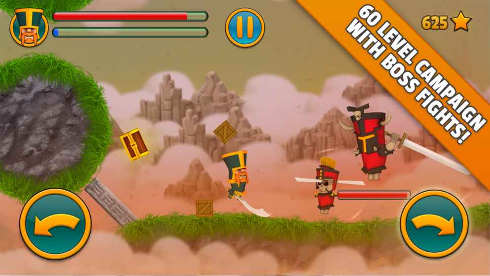 云端骑士无敌版  v1.4图4