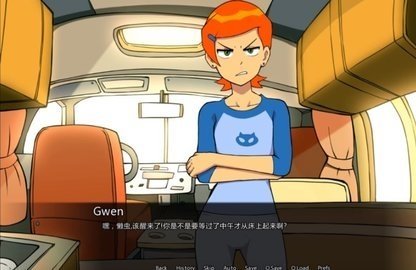 少年骇客外星势力第二季中文版