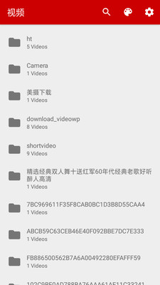 影音先锋播放器免费版
