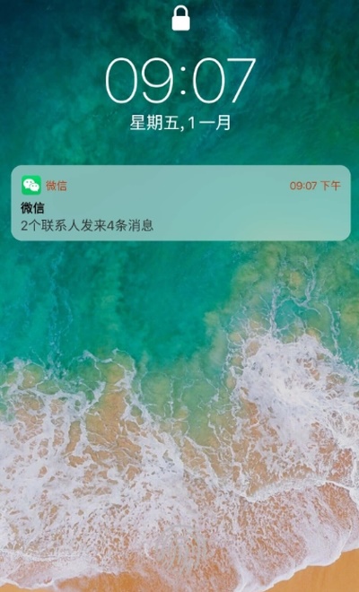 ios12桌面小组件