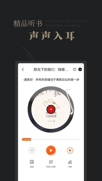 可知  v2.8.2图1