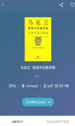 Zliabary官网登录  v1.0图3