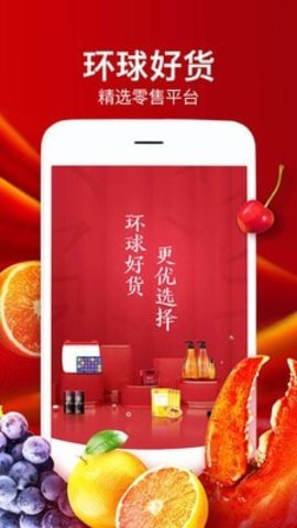 南通市纪委  v37.62MB图3