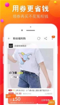 熊小返2024  v2.0.11图3