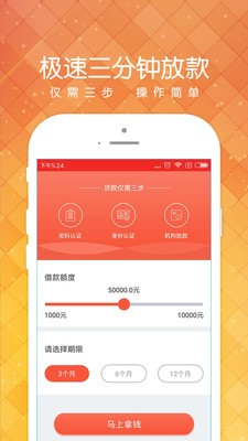 小黑鱼商城
