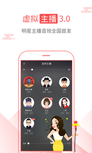 海绵阅读法下载  v5.2.1图1