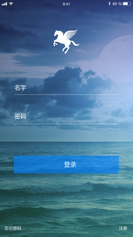 小马微聊app下载安装官网最新版苹果版