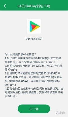 our  v3.0.3图3