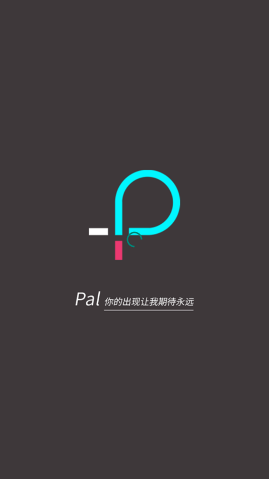 palipali官方豆瓣  v1.0图3