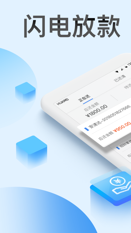 借必下2024  v6.4.0图3