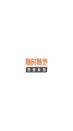 星神漫画免费版在线观看下载安装  v8.1.0图2